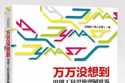 網(wǎng)頁(yè)游戲代理 廣告創(chuàng)意設(shè)計(jì)與精準(zhǔn)投放的盈利之道
